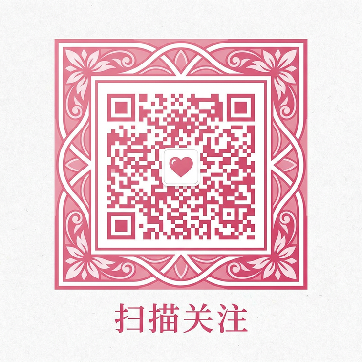 女神视频公众号二维码